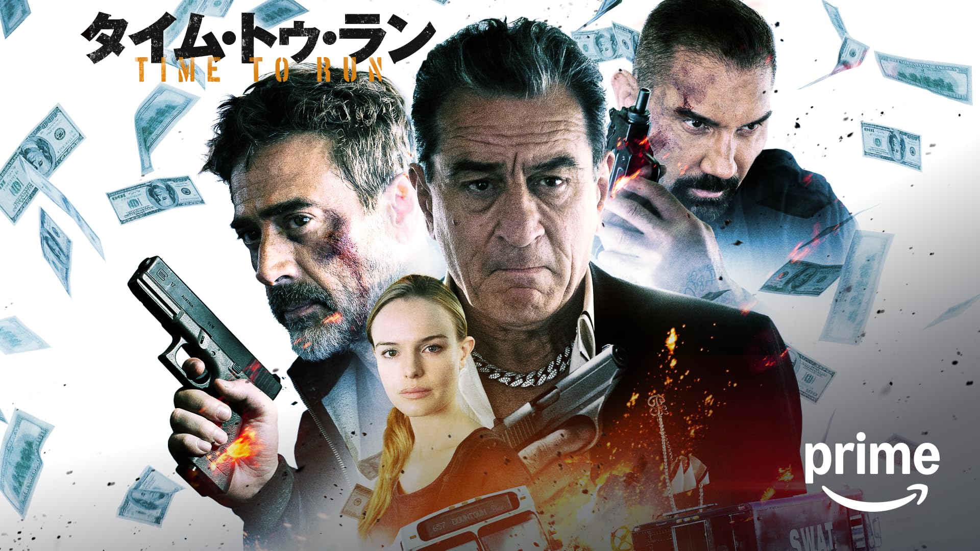 【DVD】映画　わらの犬 91csm8Bb+sL._UF350,350_QL80_.jpg